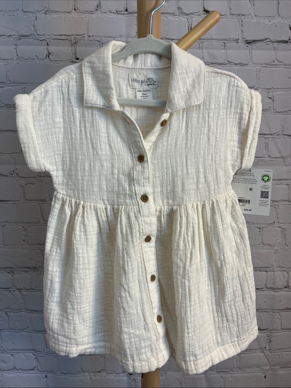 ⭐️⭐️ PICK 5 / $20 NEW Little Planet Cream Gauze Button-Front Baby Dress